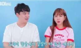 前女团经纪人爆料视频,娱乐圈幕后真相大曝光！”