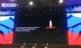 气氛紧张新闻爆料bgm,独家爆料背后真相揭晓