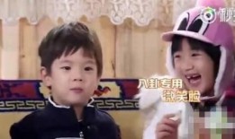 吃瓜明星娱乐八卦直播